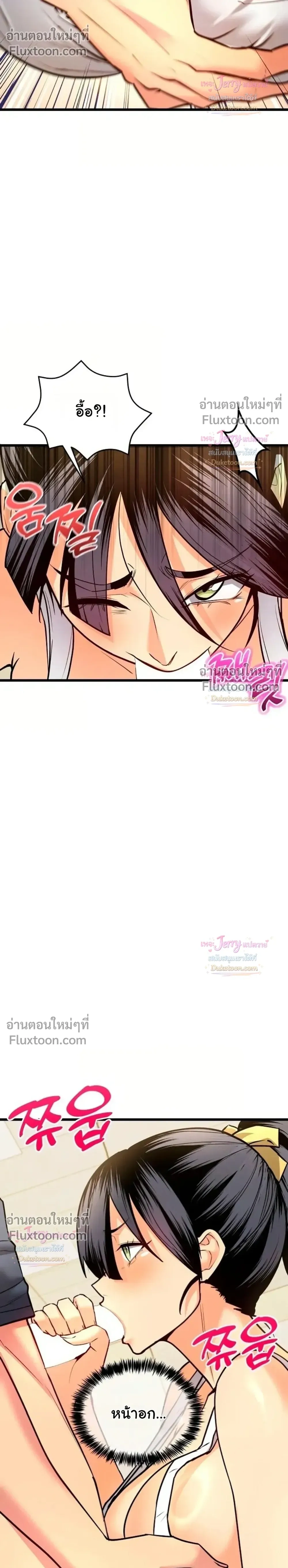 Doujin-Lc- อ่าน โดจิน มังฮวา เกาหลี ญี่ปุ่น จีน แปลไทย A Billion Dollar Girlfriend บททดสอบรัก เกมพันล้าน ตอนที่ 1 2 3 4 5 6 7 8 9 10 11 12 13 14 ฟรี ไม่มีโฆษณา อ่าน โดจิน Manhwa เกาหลี ญี่ปุ่น จีน เรามีครบ คัดมาให้เน้นๆ โดจิน 18+ รับประกันความฟินโดย  Doujin Lc