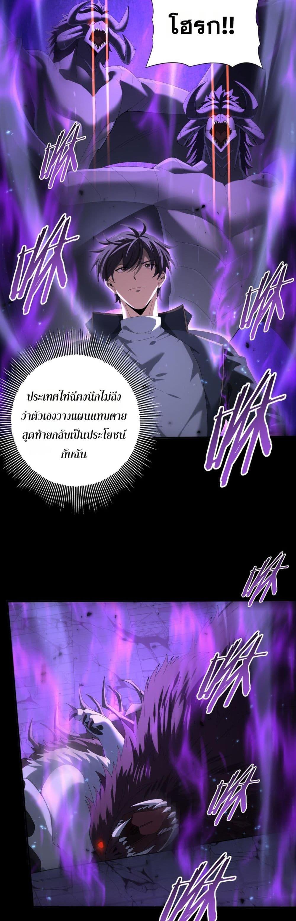 Manga-lc-com อ่านมังงะ อ่านการ์ตูน ออนไลน์ ฟรี IamDrakoMajs ตอนที่ 1 2 3 4 5 6 7 8 9 10 11 12 13 14 ฟรี ไม่มีโฆษณา Manga-lc - อ่าน มังงะ อ่าน การ์ตูน ออนไลน์ อ่านมังงะ ฟรี