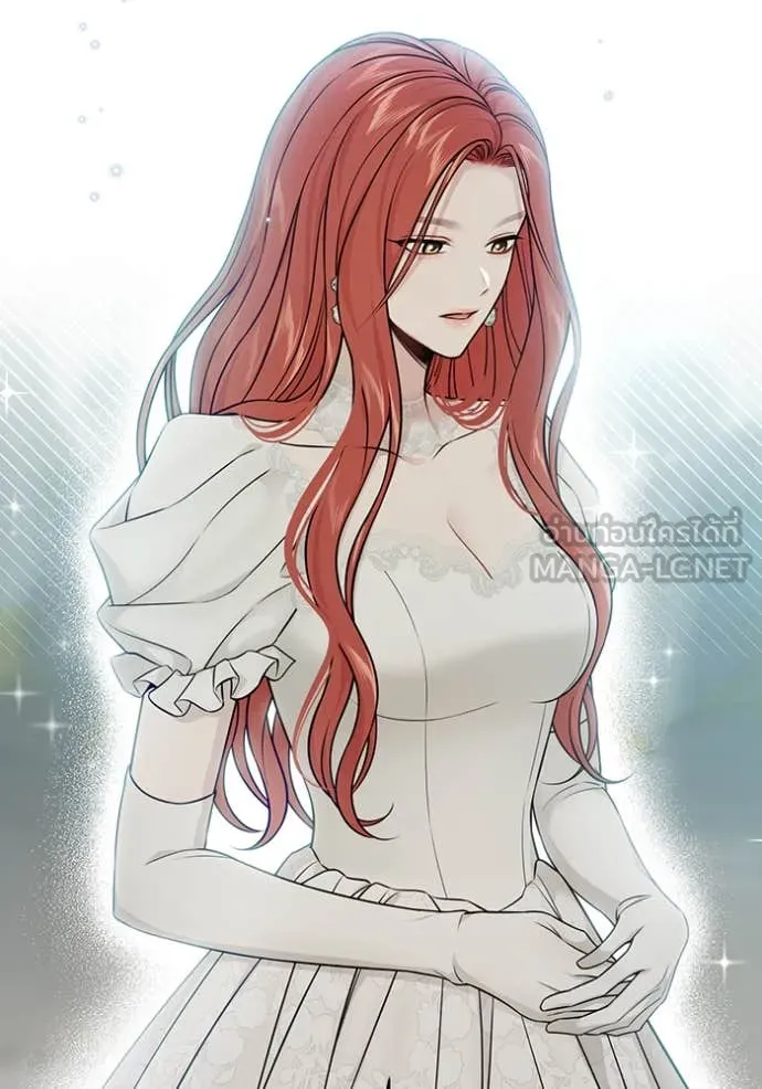 ห้องนอนลับ ตอนที่ 151 รูปที่ 157