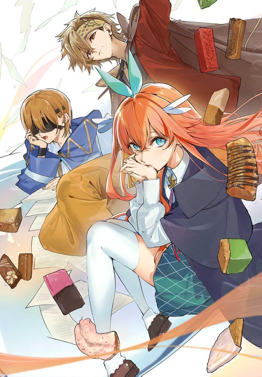 Manga-lc-com อ่านมังงะ อ่านการ์ตูน ออนไลน์ ฟรี Majutsushi Kunon wa Miete Iru ตอนที่ 1 2 3 4 5 6 7 8 9 10 11 12 13 14 ฟรี ไม่มีโฆษณา Manga-lc - อ่าน มังงะ อ่าน การ์ตูน ออนไลน์ อ่านมังงะ ฟรี