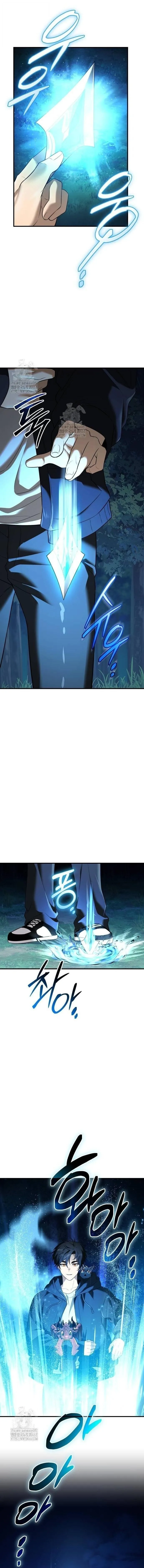 I Obtained a Mythic Item พล_กชะตาคว_าไอเทมระด_บเทพ ตอนที่ ตอนที่ 144 รูปที่ 8