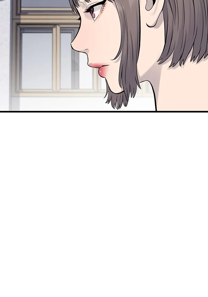 มีนา เกิดมาล่า ตอนที่ 30 รูปที่ 88