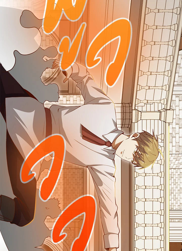Manga-lc-com อ่านมังงะ อ่านการ์ตูน ออนไลน์ ฟรี The Lord of Coins ตอนที่ 1 2 3 4 5 6 7 8 9 10 11 12 13 14 ฟรี ไม่มีโฆษณา Manga-lc - อ่าน มังงะ อ่าน การ์ตูน ออนไลน์ อ่านมังงะ ฟรี