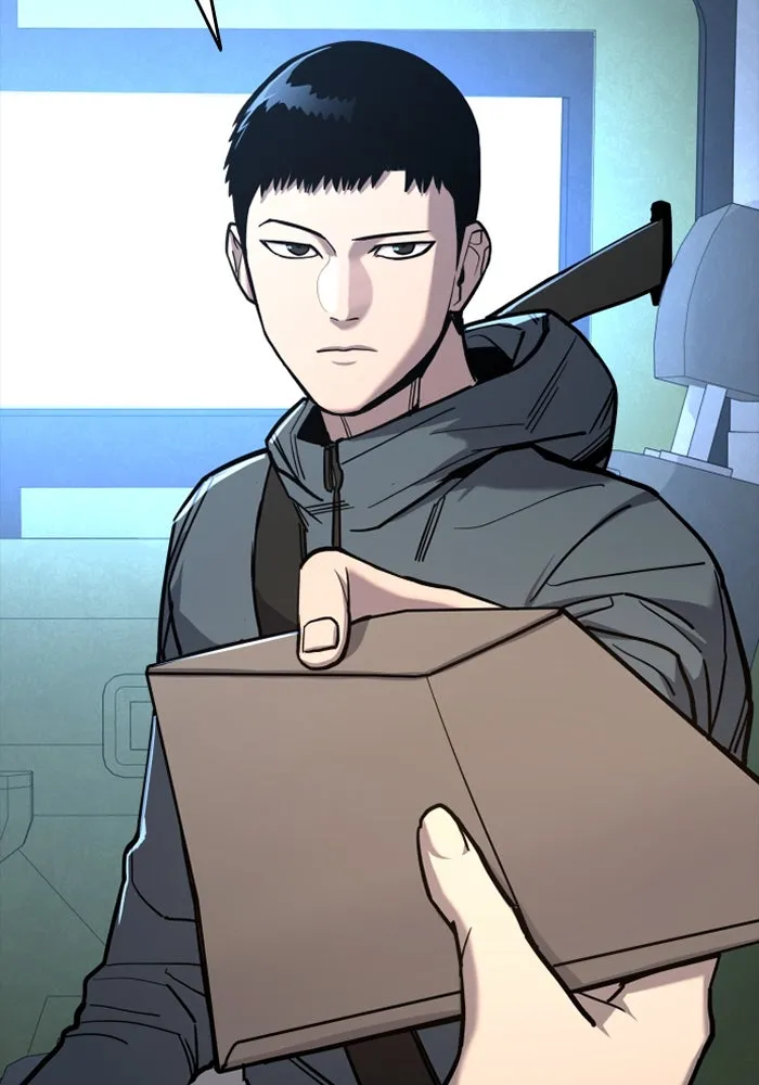 มือพิพากษา ตอนที่ 20 รูปที่ 14