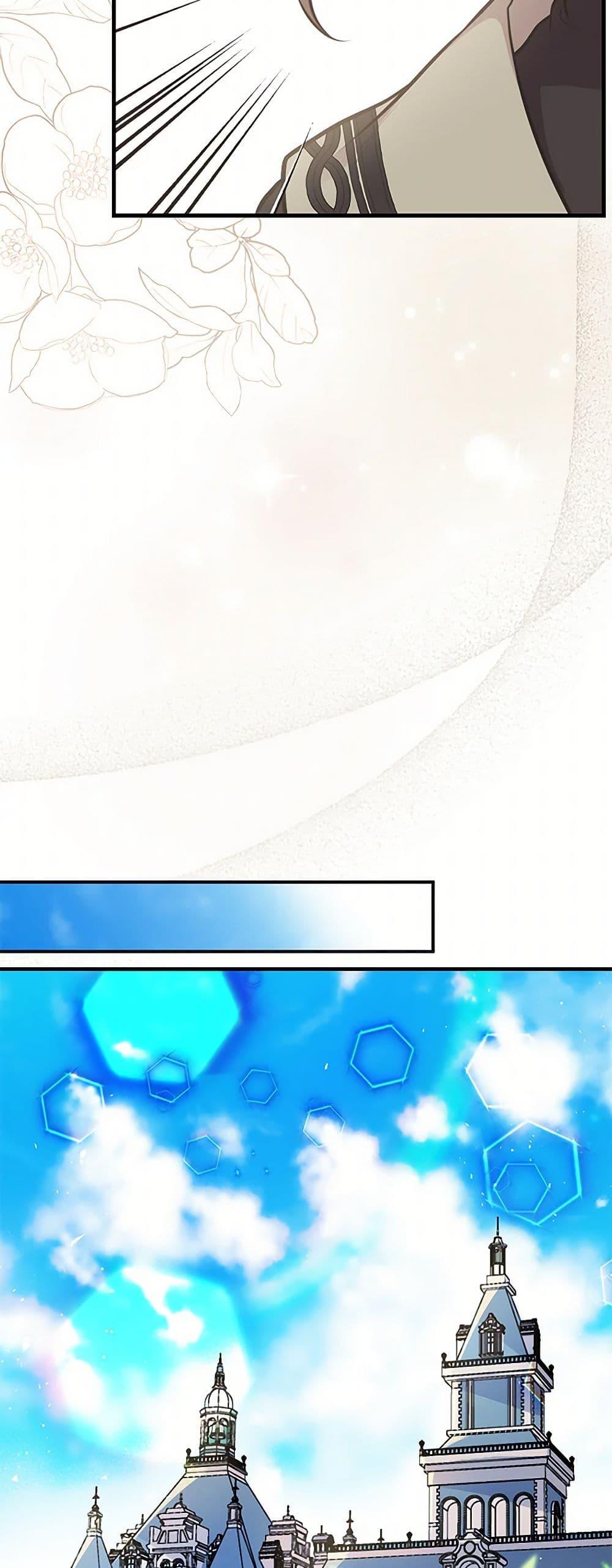 Manga-lc-com อ่านมังงะ อ่านการ์ตูน ออนไลน์ ฟรี My Sister Picked up the Male Lead ตอนที่ 1 2 3 4 5 6 7 8 9 10 11 12 13 14 ฟรี ไม่มีโฆษณา Manga-lc - อ่าน มังงะ อ่าน การ์ตูน ออนไลน์ อ่านมังงะ ฟรี