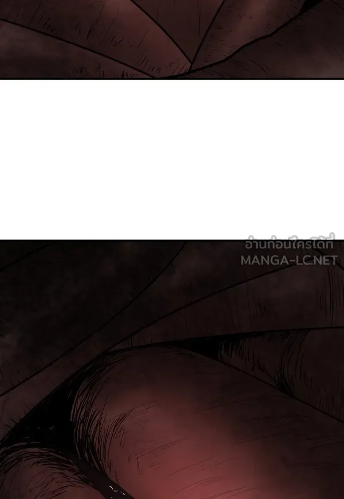 ยอดสถาปนิกผู้พิทักษ์อาณาจักร ตอนที่ 184 รูปที่ 102