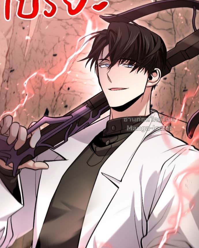 Doujin-Lc- อ่าน โดจิน มังฮวา เกาหลี ญี่ปุ่น จีน แปลไทย ฮีลเลอร์กำมะลอ ตอนที่ 1 2 3 4 5 6 7 8 9 10 11 12 13 14 ฟรี ไม่มีโฆษณา อ่าน โดจิน Manhwa เกาหลี ญี่ปุ่น จีน เรามีครบ คัดมาให้เน้นๆ โดจิน 18+ รับประกันความฟินโดย Doujin Lc