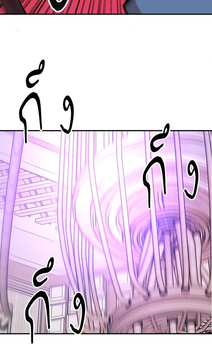 ยอดคนเลเวลทะลุ ตอนที่ 17 ทดสอบขีดจำกัด รูปที่ 91