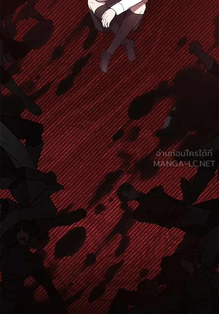 แอชสตาร์ต ตอนที่ 78 รูปที่ 33