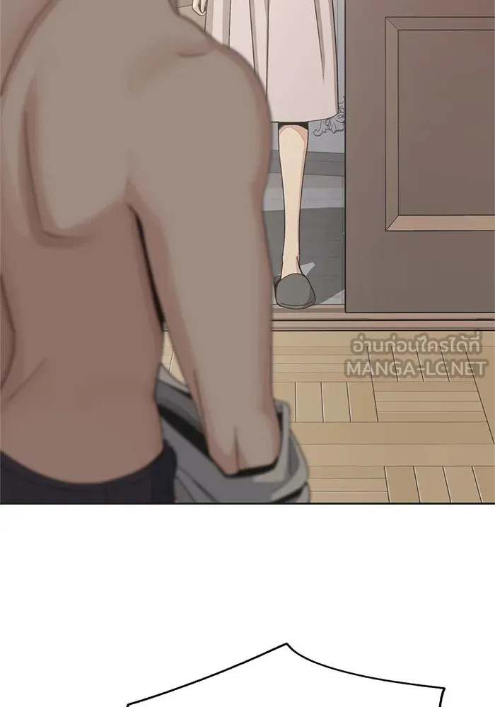 ความรักของอิซอบ ตอนที่ 65 รูปที่ 6