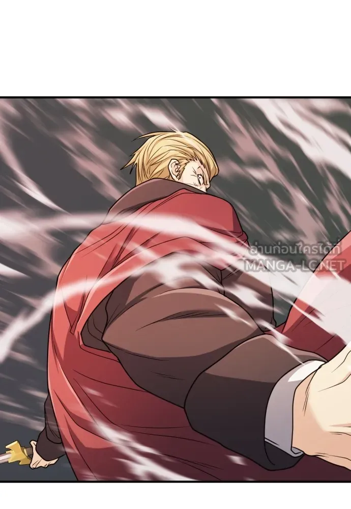 ยอดสถาปนิกผู้พิทักษ์อาณาจักร ตอนที่ 43 รูปที่ 66