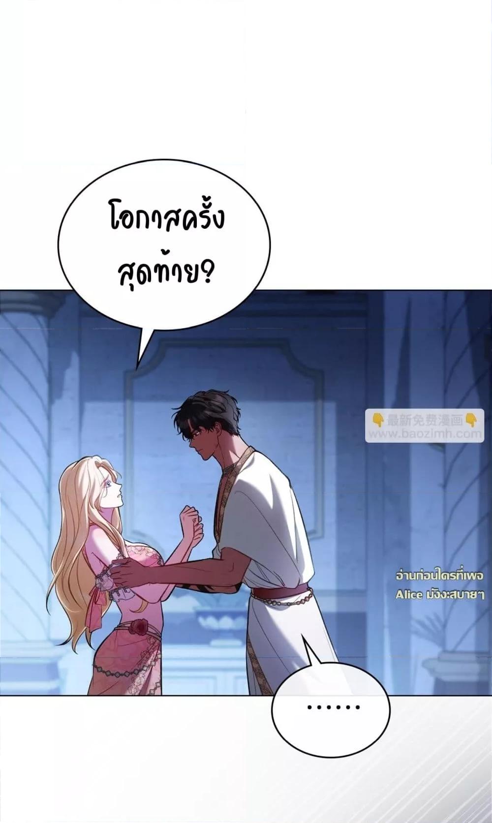 Manga-lc-com อ่านมังงะ อ่านการ์ตูน ออนไลน์ ฟรี MySlave–ทาสร ตอนที่ 1 2 3 4 5 6 7 8 9 10 11 12 13 14 ฟรี ไม่มีโฆษณา Manga-lc - อ่าน มังงะ อ่าน การ์ตูน ออนไลน์ อ่านมังงะ ฟรี