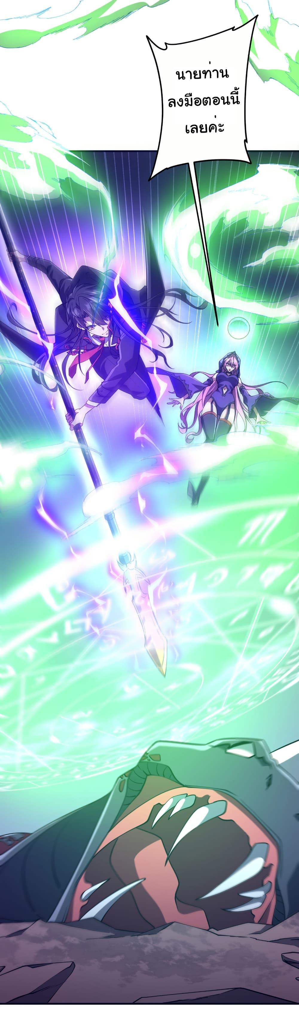 Manga-lc-com อ่านมังงะ อ่านการ์ตูน ออนไลน์ ฟรี Start with Trillions of Coins ตอนที่ 1 2 3 4 5 6 7 8 9 10 11 12 13 14 ฟรี ไม่มีโฆษณา Manga-lc - อ่าน มังงะ อ่าน การ์ตูน ออนไลน์ อ่านมังงะ ฟรี