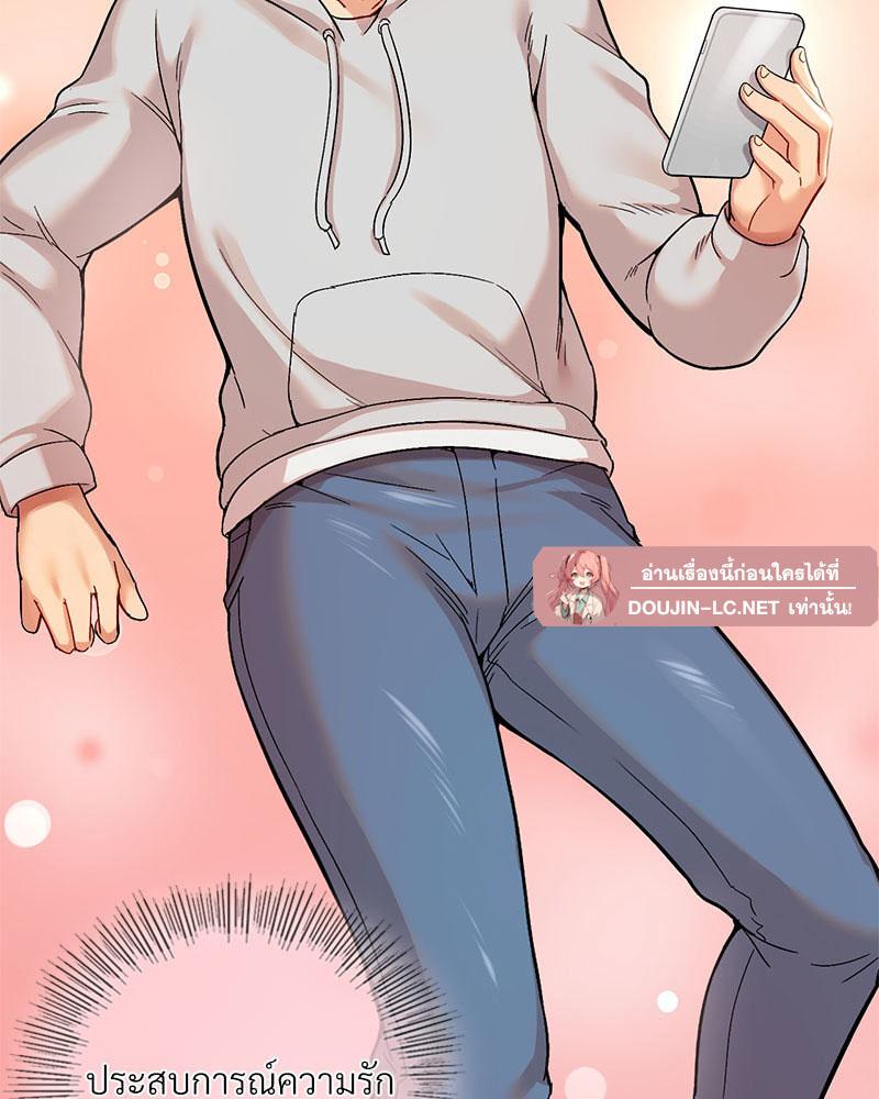 Doujin-Lc- อ่าน โดจิน มังฮวา เกาหลี ญี่ปุ่น จีน แปลไทย Playing On Hard Mode ตอนที่ 1 2 3 4 5 6 7 8 9 10 11 12 13 14 ฟรี ไม่มีโฆษณา อ่าน โดจิน Manhwa เกาหลี ญี่ปุ่น จีน เรามีครบ คัดมาให้เน้นๆ โดจิน 18+ รับประกันความฟินโดย  Doujin Lc