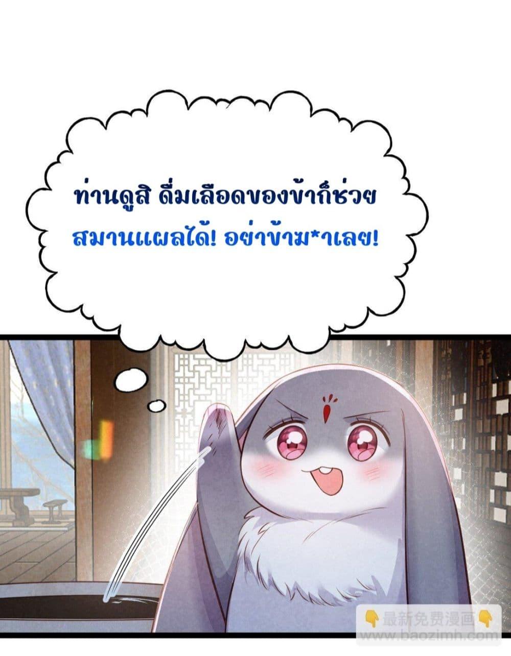 Manga-lc-com อ่านมังงะ อ่านการ์ตูน ออนไลน์ ฟรี Tribute’spath ตอนที่ 1 2 3 4 5 6 7 8 9 10 11 12 13 14 ฟรี ไม่มีโฆษณา Manga-lc - อ่าน มังงะ อ่าน การ์ตูน ออนไลน์ อ่านมังงะ ฟรี