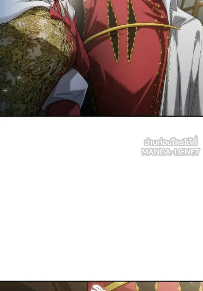 ชาตินี้น้องขอ ตอนที่ 171 รูปที่ 130