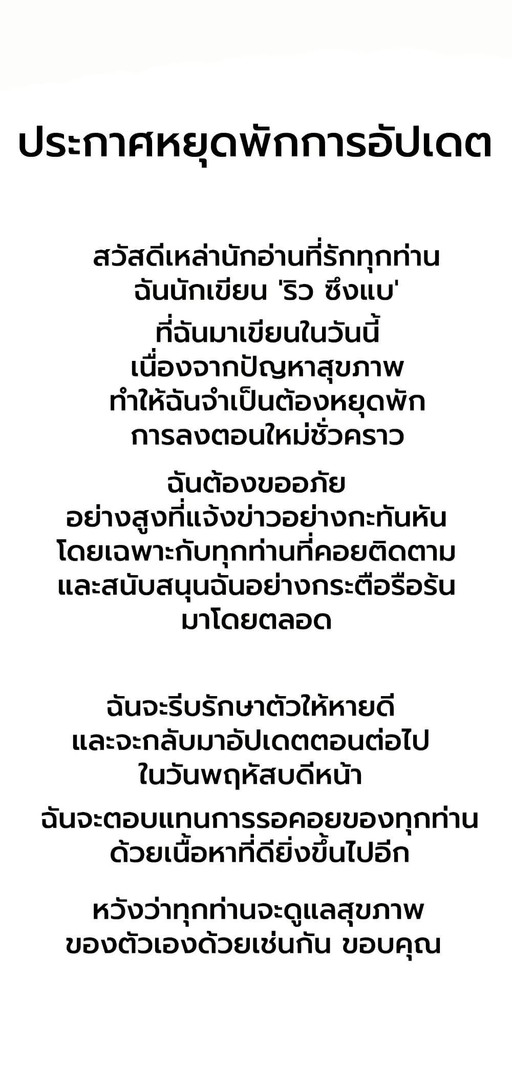 Doujin-Lc- อ่าน โดจิน มังฮวา เกาหลี ญี่ปุ่น จีน แปลไทย The Mother ตอนที่ 1 2 3 4 5 6 7 8 9 10 11 12 13 14 ฟรี ไม่มีโฆษณา อ่าน โดจิน Manhwa เกาหลี ญี่ปุ่น จีน เรามีครบ คัดมาให้เน้นๆ โดจิน 18+ รับประกันความฟินโดย  Doujin Lc