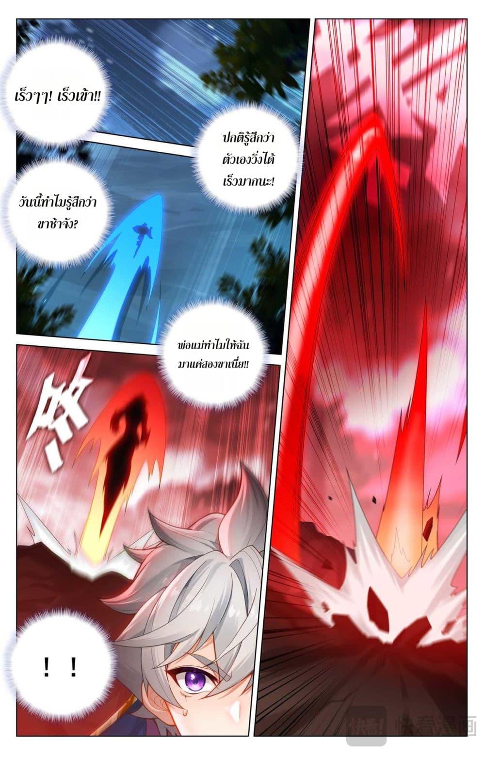 Manga-lc-com อ่านมังงะ อ่านการ์ตูน ออนไลน์ ฟรี Absolute Resonance ตอนที่ 1 2 3 4 5 6 7 8 9 10 11 12 13 14 ฟรี ไม่มีโฆษณา Manga-lc - อ่าน มังงะ อ่าน การ์ตูน ออนไลน์ อ่านมังงะ ฟรี