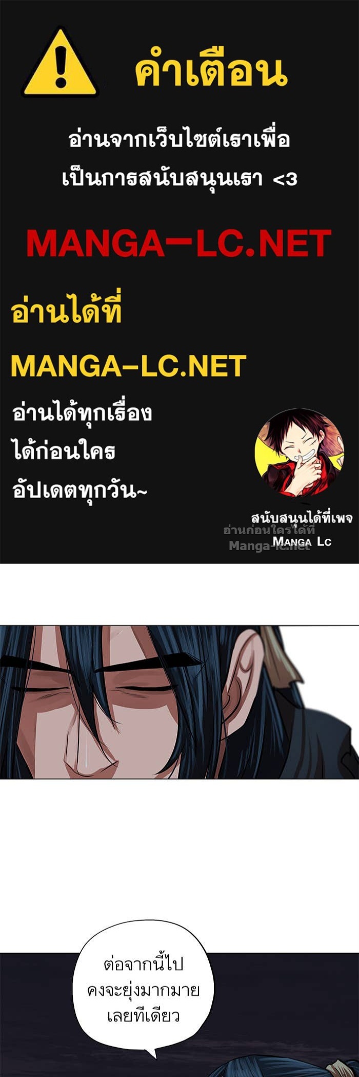 Doujin-Lc- อ่าน โดจิน มังฮวา เกาหลี ญี่ปุ่น จีน แปลไทย องครักษ์แห่งอัครสกุลจาง ตอนที่ 1 2 3 4 5 6 7 8 9 10 11 12 13 14 ฟรี ไม่มีโฆษณา อ่าน โดจิน Manhwa เกาหลี ญี่ปุ่น จีน เรามีครบ คัดมาให้เน้นๆ โดจิน 18+ รับประกันความฟินโดย Doujin Lc