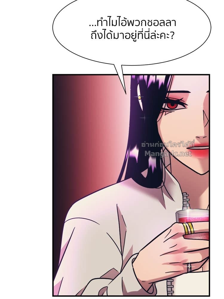 Doujin-Lc- อ่าน โดจิน มังฮวา เกาหลี ญี่ปุ่น จีน แปลไทย โคตรแกร่ง ตอนที่ 1 2 3 4 5 6 7 8 9 10 11 12 13 14 ฟรี ไม่มีโฆษณา อ่าน โดจิน Manhwa เกาหลี ญี่ปุ่น จีน เรามีครบ คัดมาให้เน้นๆ โดจิน 18+ รับประกันความฟินโดย Doujin Lc