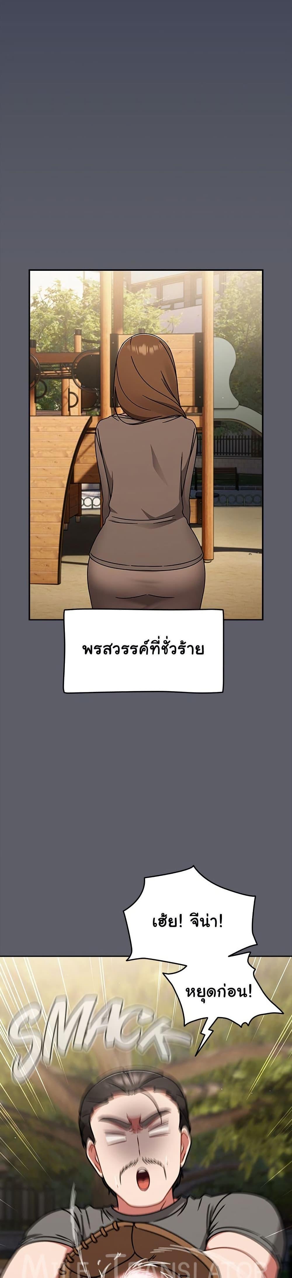 Doujin-Lc- อ่าน โดจิน มังฮวา เกาหลี ญี่ปุ่น จีน แปลไทย Ground and Pound ตอนที่ 1 2 3 4 5 6 7 8 9 10 11 12 13 14 ฟรี ไม่มีโฆษณา อ่าน โดจิน Manhwa เกาหลี ญี่ปุ่น จีน เรามีครบ คัดมาให้เน้นๆ โดจิน 18+ รับประกันความฟินโดย  Doujin Lc