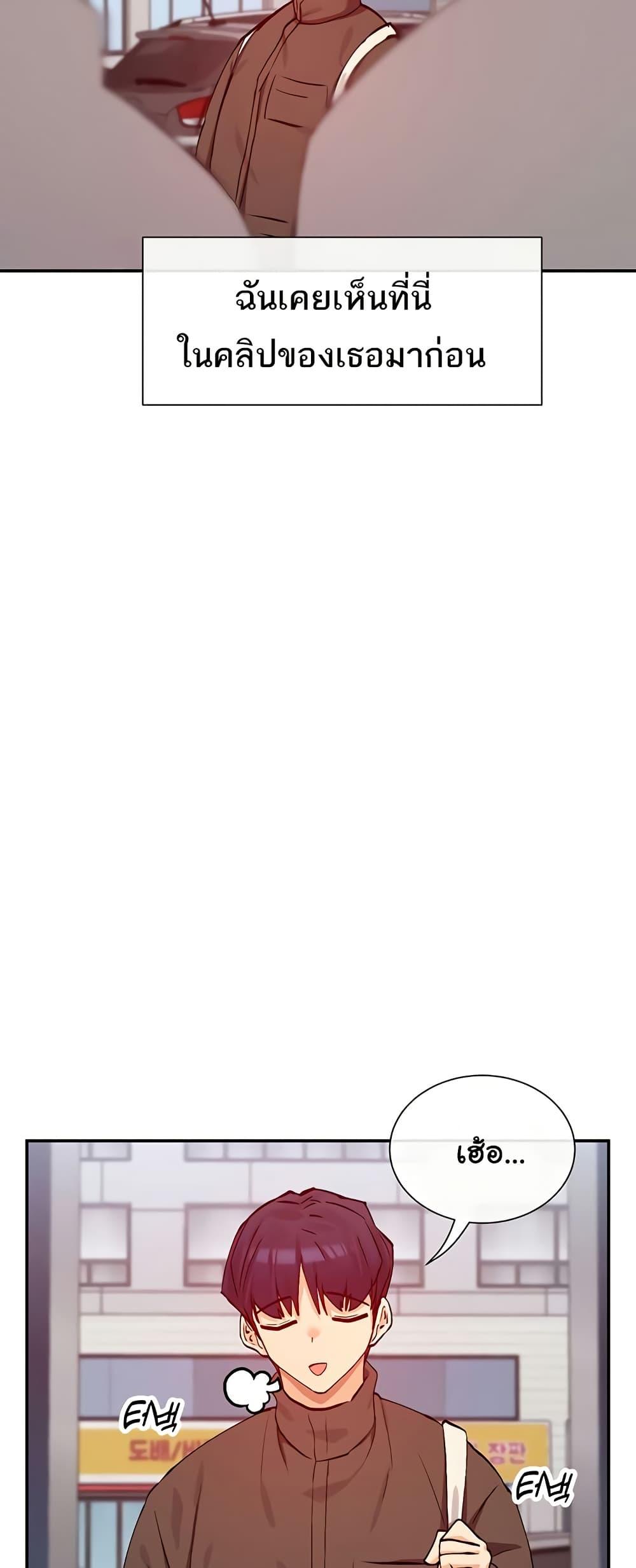 Doujin-Lc- อ่าน โดจิน มังฮวา เกาหลี ญี่ปุ่น จีน แปลไทย You Watch Stuff Like ตอนที่ 1 2 3 4 5 6 7 8 9 10 11 12 13 14 ฟรี ไม่มีโฆษณา อ่าน โดจิน Manhwa เกาหลี ญี่ปุ่น จีน เรามีครบ คัดมาให้เน้นๆ โดจิน 18+ รับประกันความฟินโดย  Doujin Lc
