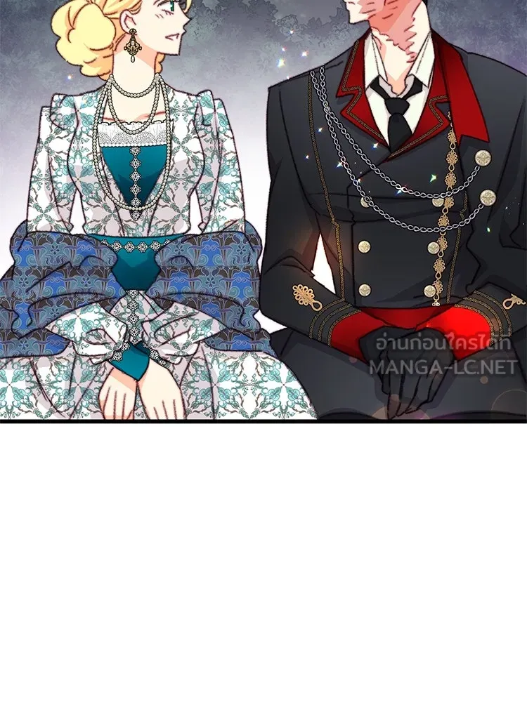 Bring the Love ตอนที่ 100 รูปที่ 60