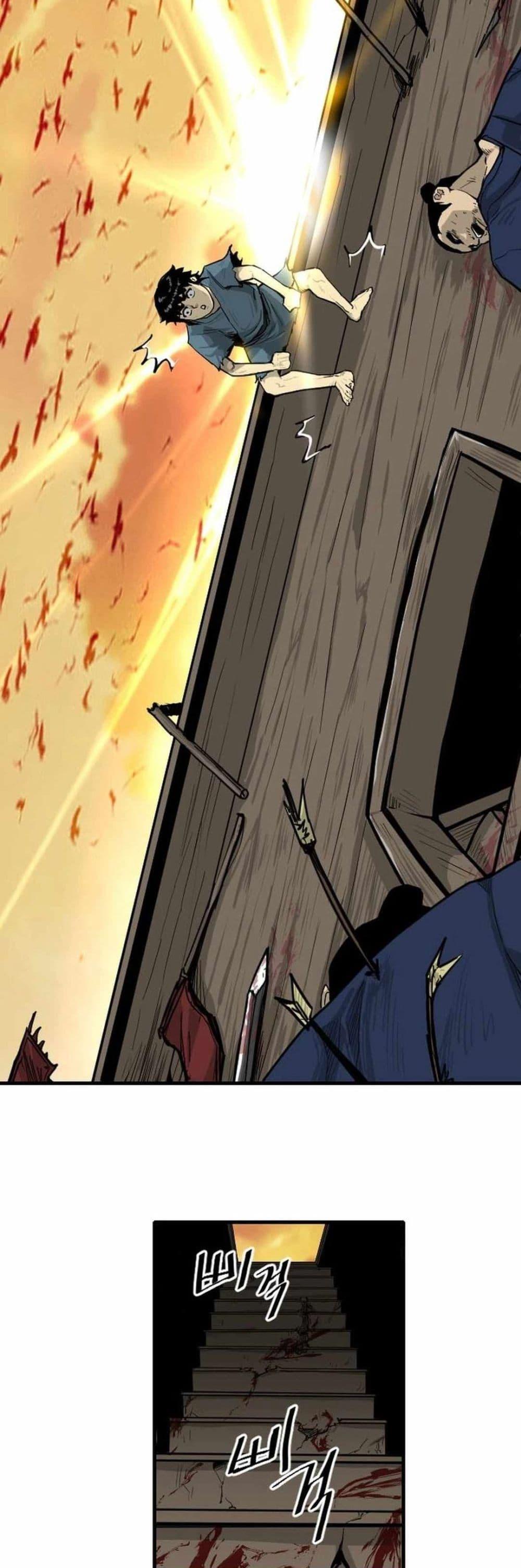 Manga-lc-com อ่านมังงะ อ่านการ์ตูน ออนไลน์ ฟรี The Demonic Warrior ตอนที่ 1 2 3 4 5 6 7 8 9 10 11 12 13 14 ฟรี ไม่มีโฆษณา Manga-lc - อ่าน มังงะ อ่าน การ์ตูน ออนไลน์ อ่านมังงะ ฟรี