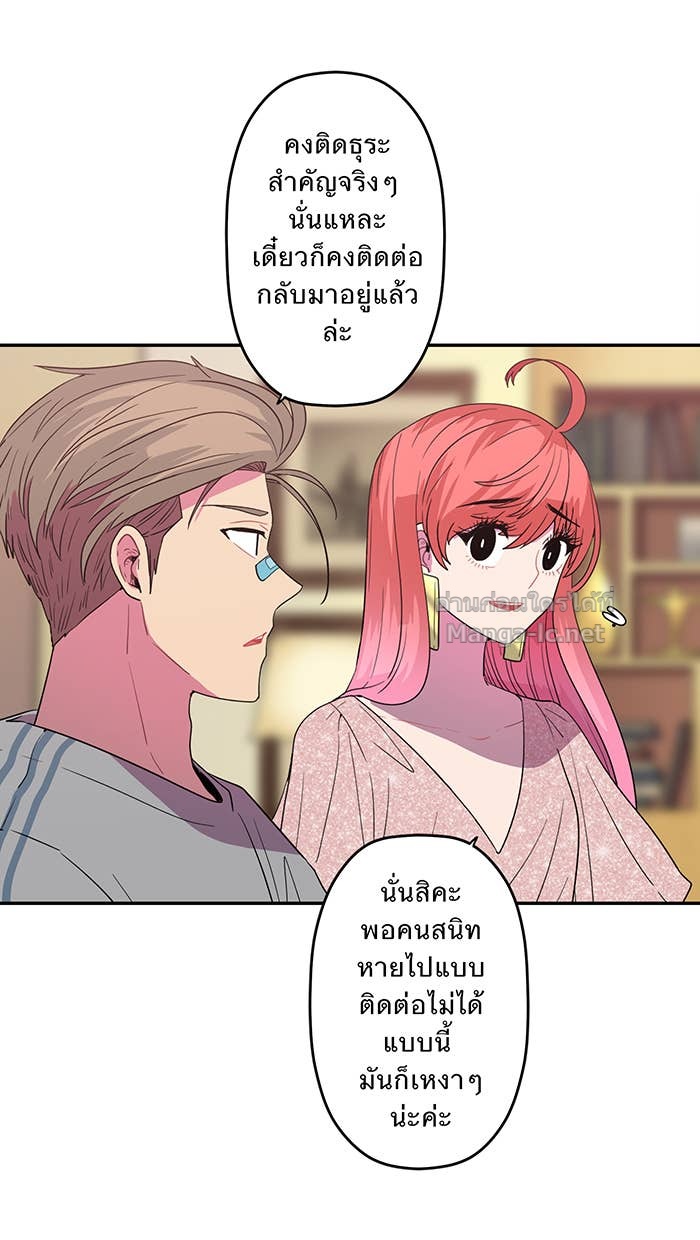 Doujin-Lc- อ่าน โดจิน มังฮวา เกาหลี ญี่ปุ่น จีน แปลไทย Take My Money รักนี้...มีเปย์ ตอนที่ 1 2 3 4 5 6 7 8 9 10 11 12 13 14 ฟรี ไม่มีโฆษณา อ่าน โดจิน Manhwa เกาหลี ญี่ปุ่น จีน เรามีครบ คัดมาให้เน้นๆ โดจิน 18+ รับประกันความฟินโดย Doujin Lc