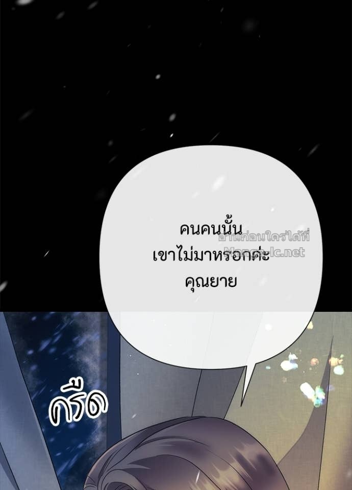 Doujin-Lc- อ่าน โดจิน มังฮวา เกาหลี ญี่ปุ่น จีน แปลไทย องค์ชายผู้อื้อฉาว ตอนที่ 1 2 3 4 5 6 7 8 9 10 11 12 13 14 ฟรี ไม่มีโฆษณา อ่าน โดจิน Manhwa เกาหลี ญี่ปุ่น จีน เรามีครบ คัดมาให้เน้นๆ โดจิน 18+ รับประกันความฟินโดย Doujin Lc