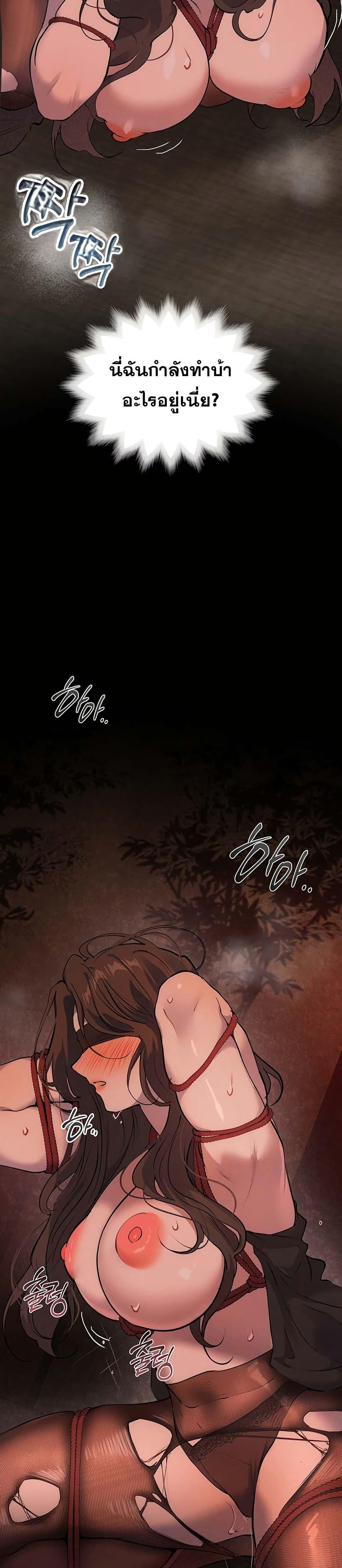Doujin-Lc- อ่าน โดจิน มังฮวา เกาหลี ญี่ปุ่น จีน แปลไทย First Class ตอนที่ 1 2 3 4 5 6 7 8 9 10 11 12 13 14 ฟรี ไม่มีโฆษณา อ่าน โดจิน Manhwa เกาหลี ญี่ปุ่น จีน เรามีครบ คัดมาให้เน้นๆ โดจิน 18+ รับประกันความฟินโดย  Doujin Lc