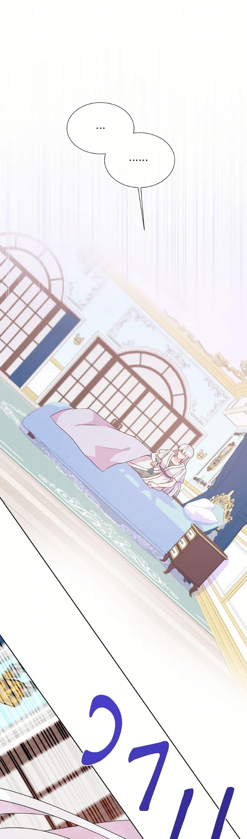 Manga-lc-com อ่านมังงะ อ่านการ์ตูน ออนไลน์ ฟรี Don’t Trust the Female Lead ตอนที่ 1 2 3 4 5 6 7 8 9 10 11 12 13 14 ฟรี ไม่มีโฆษณา Manga-lc - อ่าน มังงะ อ่าน การ์ตูน ออนไลน์ อ่านมังงะ ฟรี