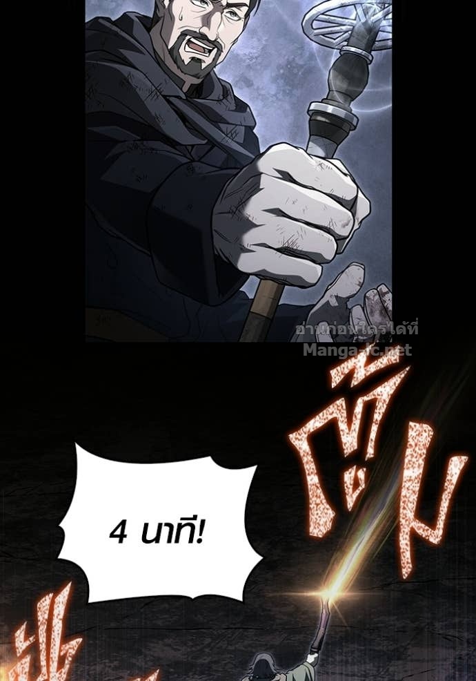 Doujin-Lc- อ่าน โดจิน มังฮวา เกาหลี ญี่ปุ่น จีน แปลไทย เอาชีวิตรอดในเกมฉบับคนเถื่อน ตอนที่ 1 2 3 4 5 6 7 8 9 10 11 12 13 14 ฟรี ไม่มีโฆษณา อ่าน โดจิน Manhwa เกาหลี ญี่ปุ่น จีน เรามีครบ คัดมาให้เน้นๆ โดจิน 18+ รับประกันความฟินโดย Doujin Lc