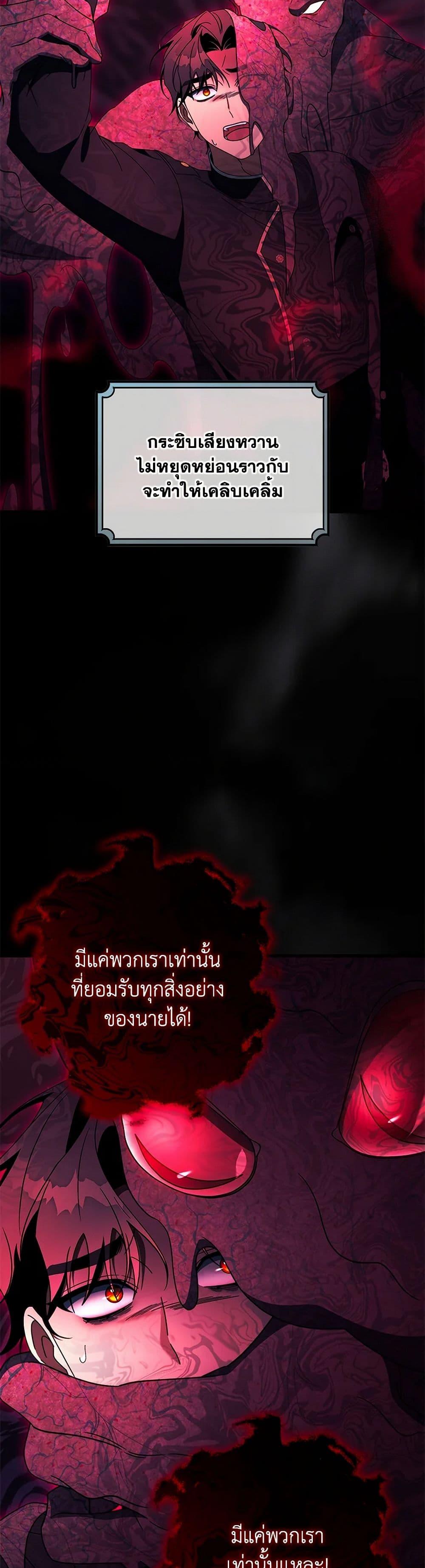 Manga-lc-com อ่านมังงะ อ่านการ์ตูน ออนไลน์ ฟรี The Hero’s Savior ตอนที่ 1 2 3 4 5 6 7 8 9 10 11 12 13 14 ฟรี ไม่มีโฆษณา Manga-lc - อ่าน มังงะ อ่าน การ์ตูน ออนไลน์ อ่านมังงะ ฟรี