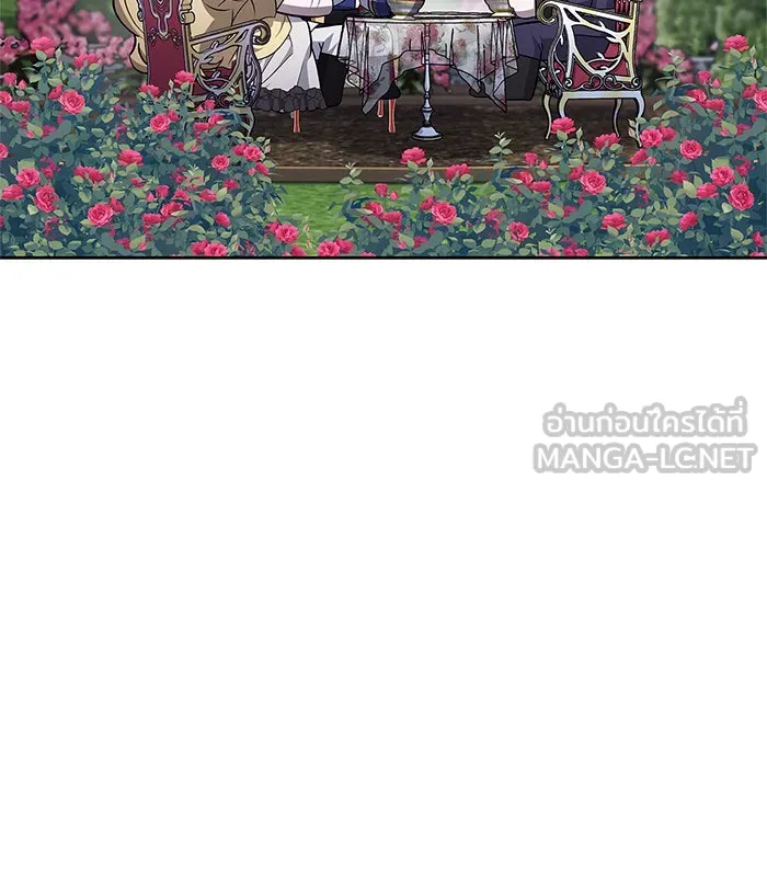 ผมไม่ได้เก่งอย่างที่คิด ตอนที่ 25 รูปที่ 102