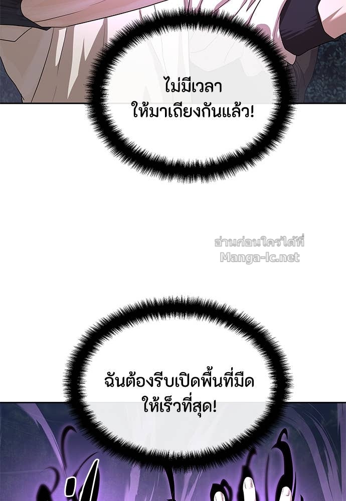 Doujin-Lc- อ่าน โดจิน มังฮวา เกาหลี ญี่ปุ่น จีน แปลไทย ข้าราชการพิเศษ ตอนที่ 1 2 3 4 5 6 7 8 9 10 11 12 13 14 ฟรี ไม่มีโฆษณา อ่าน โดจิน Manhwa เกาหลี ญี่ปุ่น จีน เรามีครบ คัดมาให้เน้นๆ โดจิน 18+ รับประกันความฟินโดย Doujin Lc