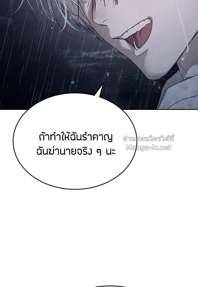 Doujin-Lc- อ่าน โดจิน มังฮวา เกาหลี ญี่ปุ่น จีน แปลไทย ข้าราชการพิเศษ ตอนที่ 1 2 3 4 5 6 7 8 9 10 11 12 13 14 ฟรี ไม่มีโฆษณา อ่าน โดจิน Manhwa เกาหลี ญี่ปุ่น จีน เรามีครบ คัดมาให้เน้นๆ โดจิน 18+ รับประกันความฟินโดย Doujin Lc