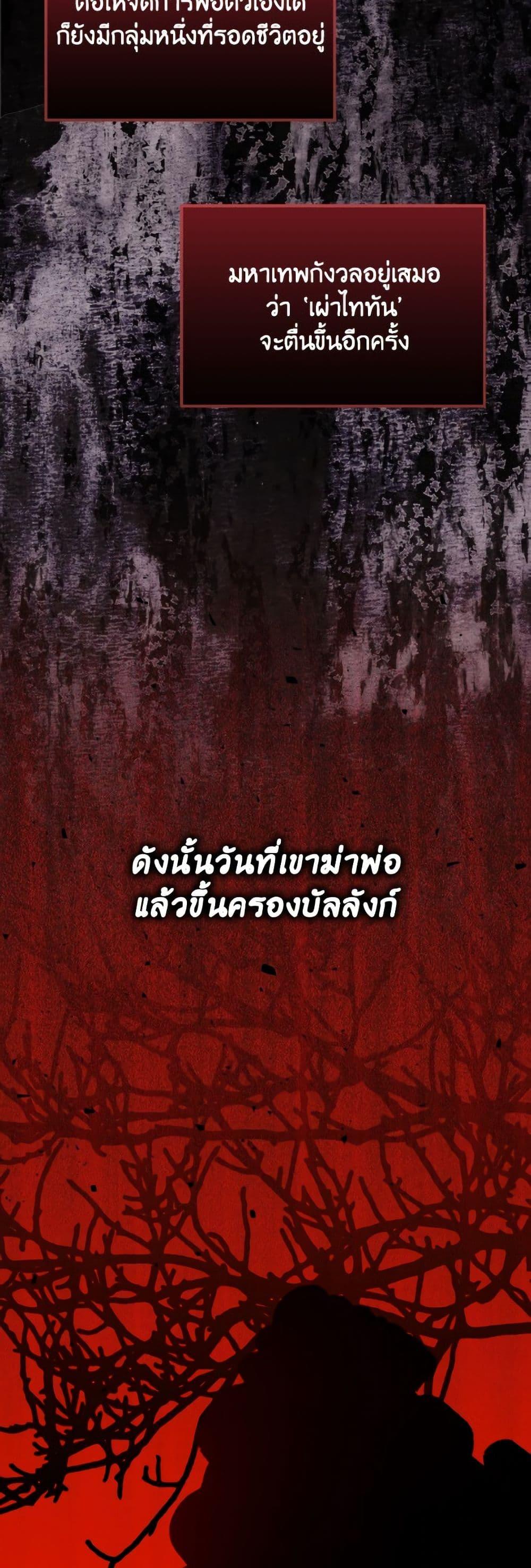 Manga-lc-com อ่านมังงะ อ่านการ์ตูน ออนไลน์ ฟรี I Don’t Want to Work! ตอนที่ 1 2 3 4 5 6 7 8 9 10 11 12 13 14 ฟรี ไม่มีโฆษณา Manga-lc - อ่าน มังงะ อ่าน การ์ตูน ออนไลน์ อ่านมังงะ ฟรี