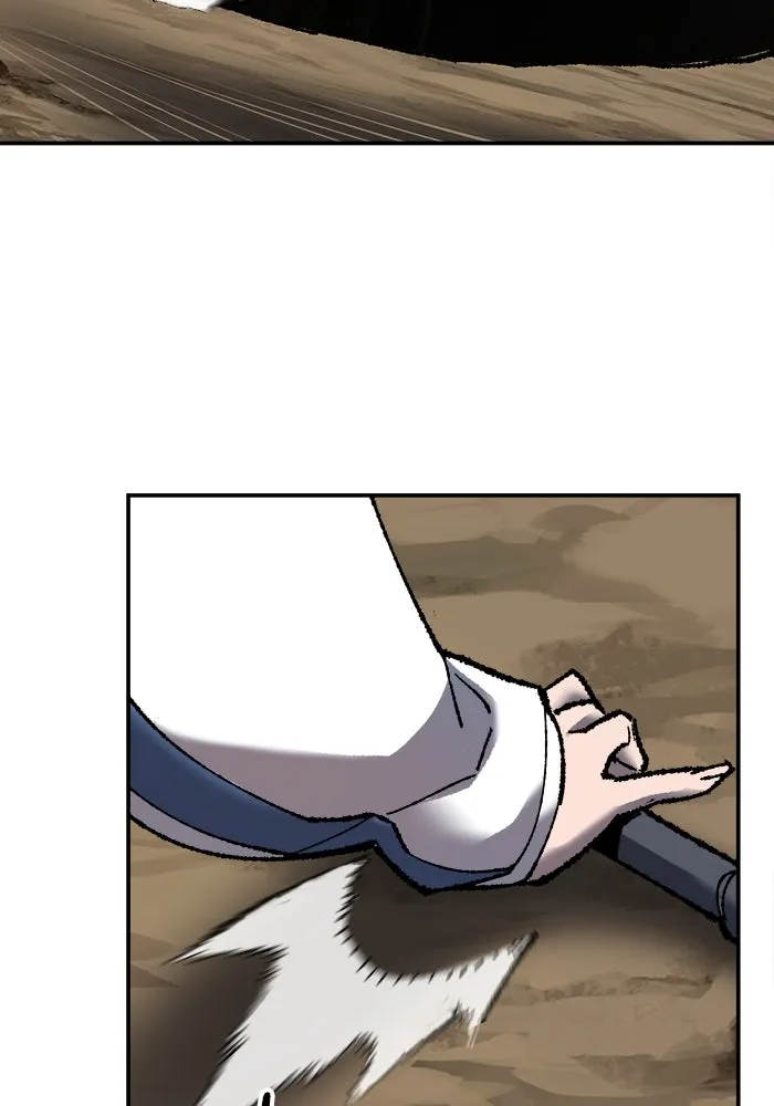 ยอดคนเลเวลทะลุ ตอนที่ 22 ไม่มีชื่อ รูปที่ 145