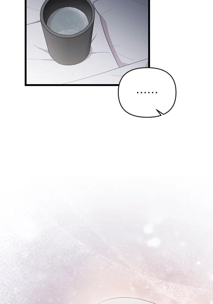 จำเลยหัวใจ ตอนที่ 37 รูปที่ 26