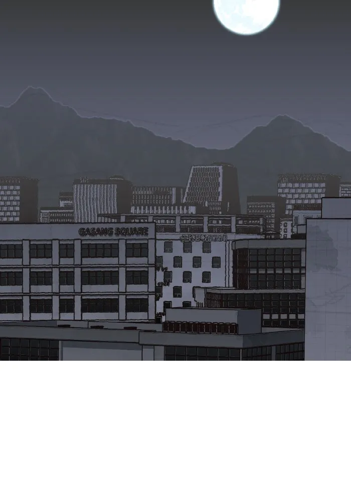 The Lone Necromancer ตอนที่ 94 รูปที่ 109