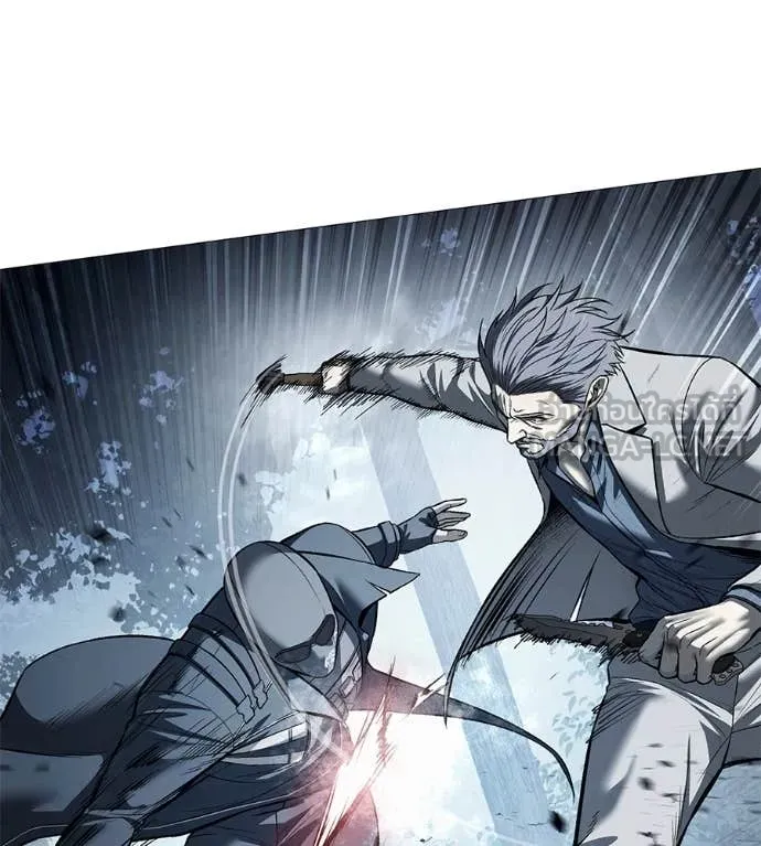 มัจจุราชชุดแดง ตอนที่ 18 รูปที่ 24