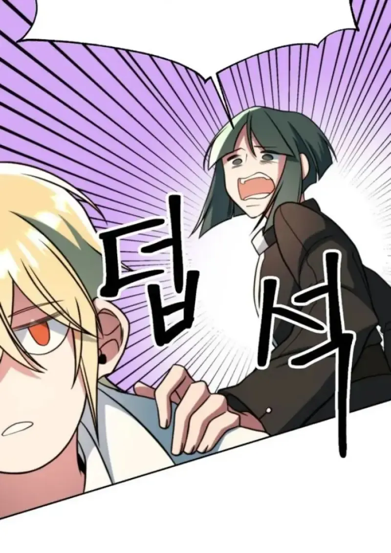 Archmage Transcending Through Regression ตอนที่ ตอนที่ 157 รูปที่ 64