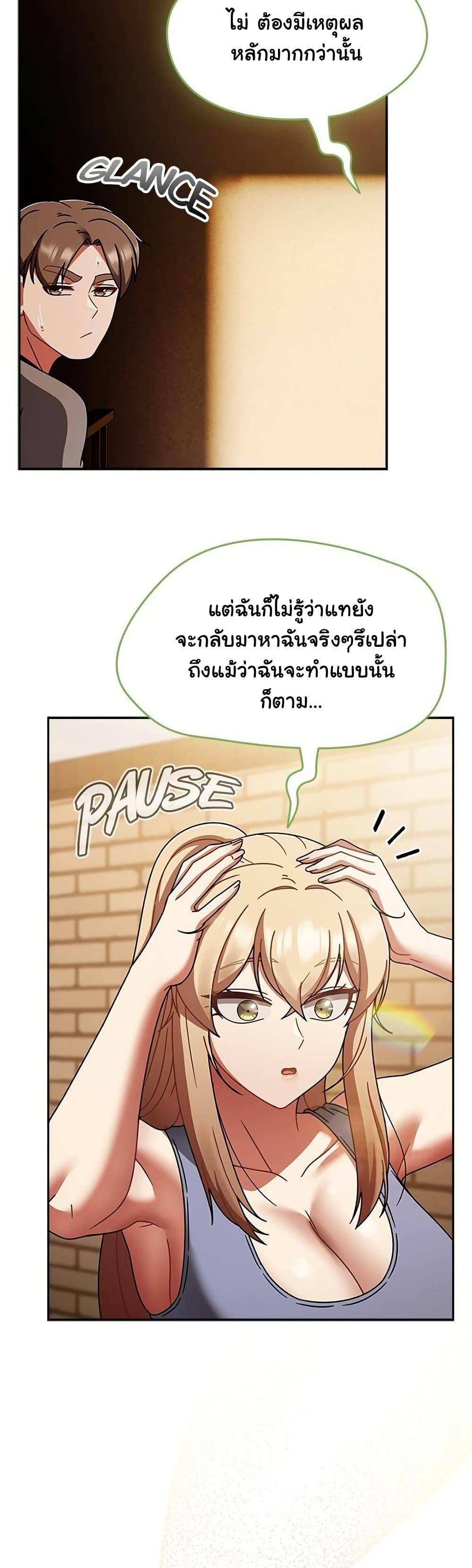 Doujin-Lc- อ่าน โดจิน มังฮวา เกาหลี ญี่ปุ่น จีน แปลไทย Ground and Pound ตอนที่ 1 2 3 4 5 6 7 8 9 10 11 12 13 14 ฟรี ไม่มีโฆษณา อ่าน โดจิน Manhwa เกาหลี ญี่ปุ่น จีน เรามีครบ คัดมาให้เน้นๆ โดจิน 18+ รับประกันความฟินโดย  Doujin Lc