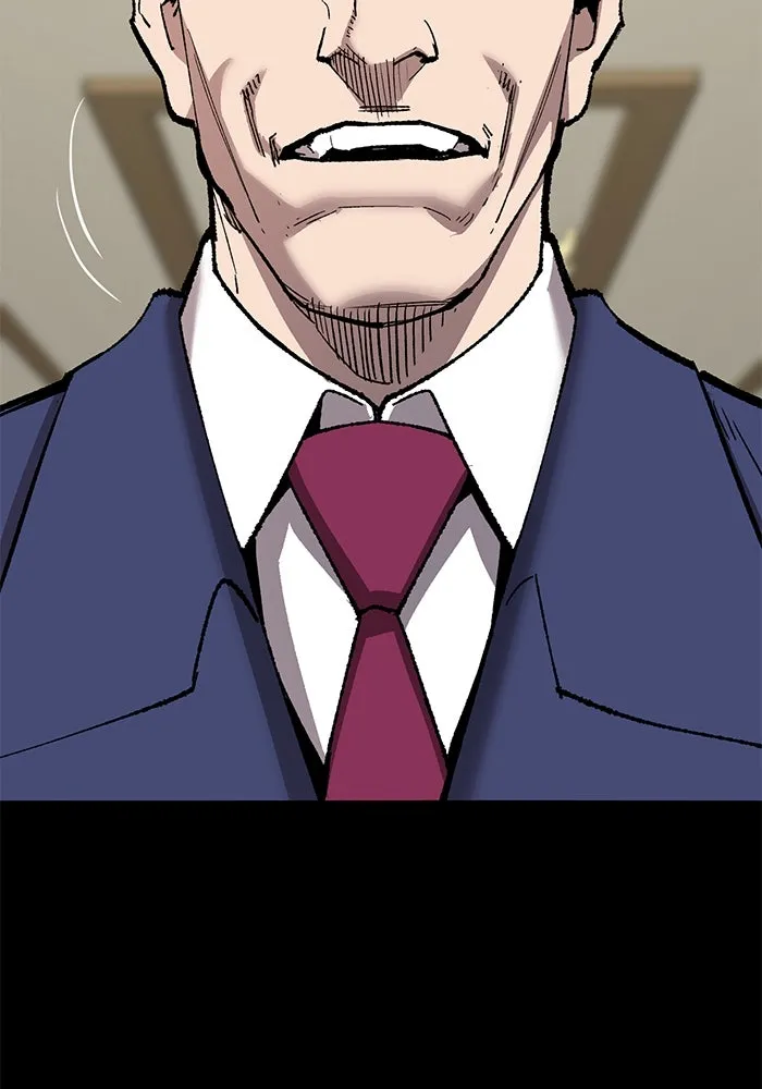 ยอดคนเลเวลทะลุ ตอนที่ 61 รวมตัว รูปที่ 55