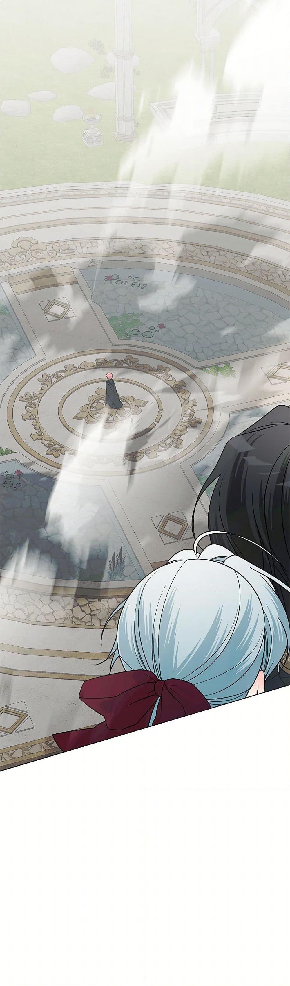 Manga-lc-com อ่านมังงะ อ่านการ์ตูน ออนไลน์ ฟรี Somehow, My Tyrant Husband Has Became Cautious ตอนที่ 1 2 3 4 5 6 7 8 9 10 11 12 13 14 ฟรี ไม่มีโฆษณา Manga-lc - อ่าน มังงะ อ่าน การ์ตูน ออนไลน์ อ่านมังงะ ฟรี