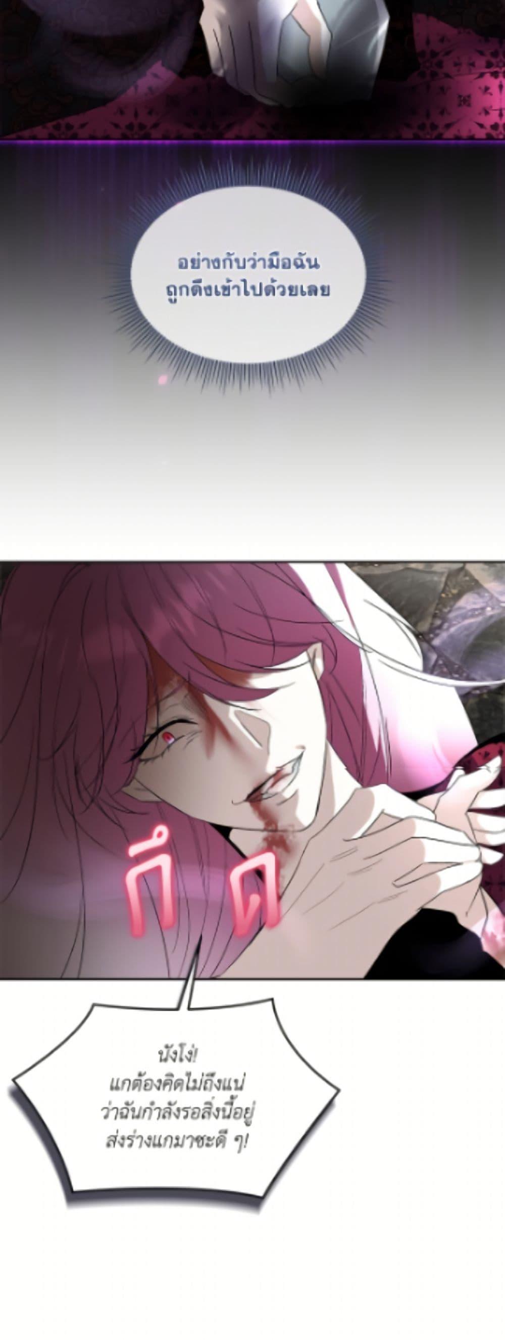 Manga-lc-com อ่านมังงะ อ่านการ์ตูน ออนไลน์ ฟรี Fostering the Male Lead ตอนที่ 1 2 3 4 5 6 7 8 9 10 11 12 13 14 ฟรี ไม่มีโฆษณา Manga-lc - อ่าน มังงะ อ่าน การ์ตูน ออนไลน์ อ่านมังงะ ฟรี