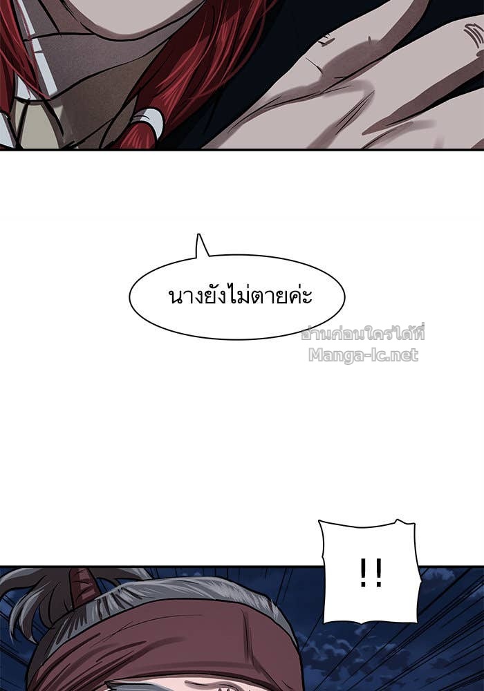 Doujin-Lc- อ่าน โดจิน มังฮวา เกาหลี ญี่ปุ่น จีน แปลไทย องครักษ์แห่งอัครสกุลจาง ตอนที่ 1 2 3 4 5 6 7 8 9 10 11 12 13 14 ฟรี ไม่มีโฆษณา อ่าน โดจิน Manhwa เกาหลี ญี่ปุ่น จีน เรามีครบ คัดมาให้เน้นๆ โดจิน 18+ รับประกันความฟินโดย Doujin Lc