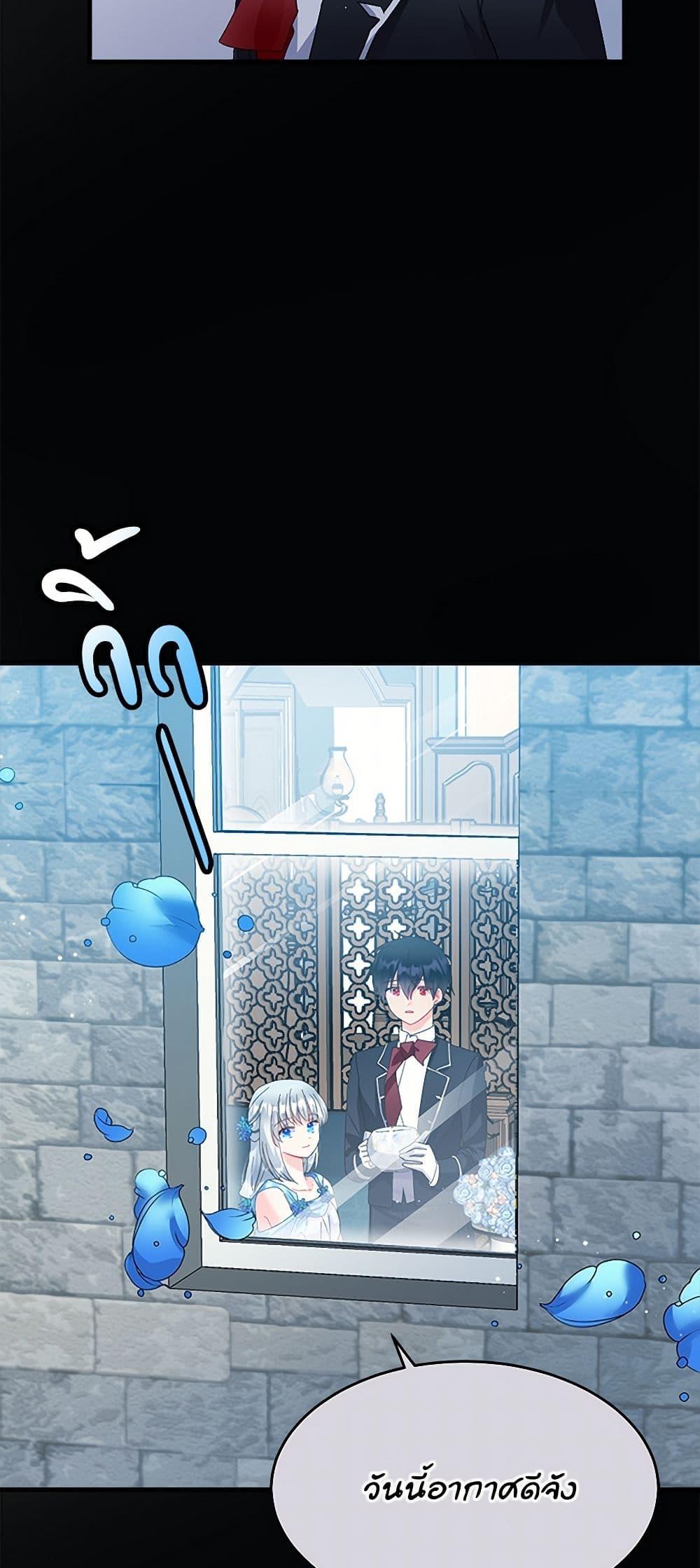 Manga-lc-com อ่านมังงะ อ่านการ์ตูน ออนไลน์ ฟรี The Lady’s Butler ตอนที่ 1 2 3 4 5 6 7 8 9 10 11 12 13 14 ฟรี ไม่มีโฆษณา Manga-lc - อ่าน มังงะ อ่าน การ์ตูน ออนไลน์ อ่านมังงะ ฟรี