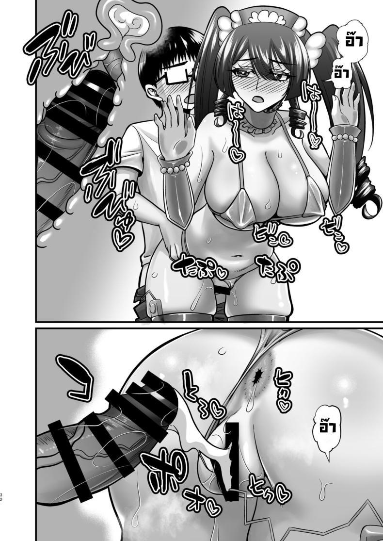 Doujin-Lc- อ่าน โดจิน มังฮวา เกาหลี ญี่ปุ่น จีน แปลไทย แม่ผมคอสเพลย์โคตรเด็ด (Neko Denryoku) ตอนที่ 1 2 3 4 5 6 7 8 9 10 11 12 13 14 ฟรี ไม่มีโฆษณา อ่าน โดจิน Manhwa เกาหลี ญี่ปุ่น จีน เรามีครบ คัดมาให้เน้นๆ โดจิน 18+ รับประกันความฟินโดย  Doujin Lc